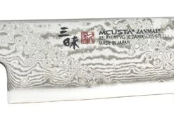 Mcusta HZ2-3011DS Splash Hybrid Sujihiki 270 Mm -Messerladen 251b9a29428f50d282da12a997302671