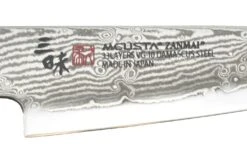 Mcusta HZ2-3000DS Splash Hybrid Petty 90 Mm 8 Mcusta HZ2-3000DS Splash Hybrid Petty 90 Mm -Messerladen 4989c501b1f28a2415a2909d46b2ada9