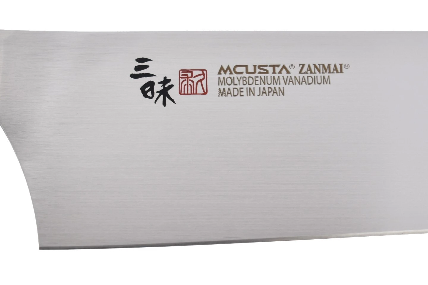 Mcusta HKB3007M - Classic Molybdenum Gyuto 240 Mm 6 Mcusta HKB3007M - Classic Molybdenum Gyuto 240 Mm – Bild 6