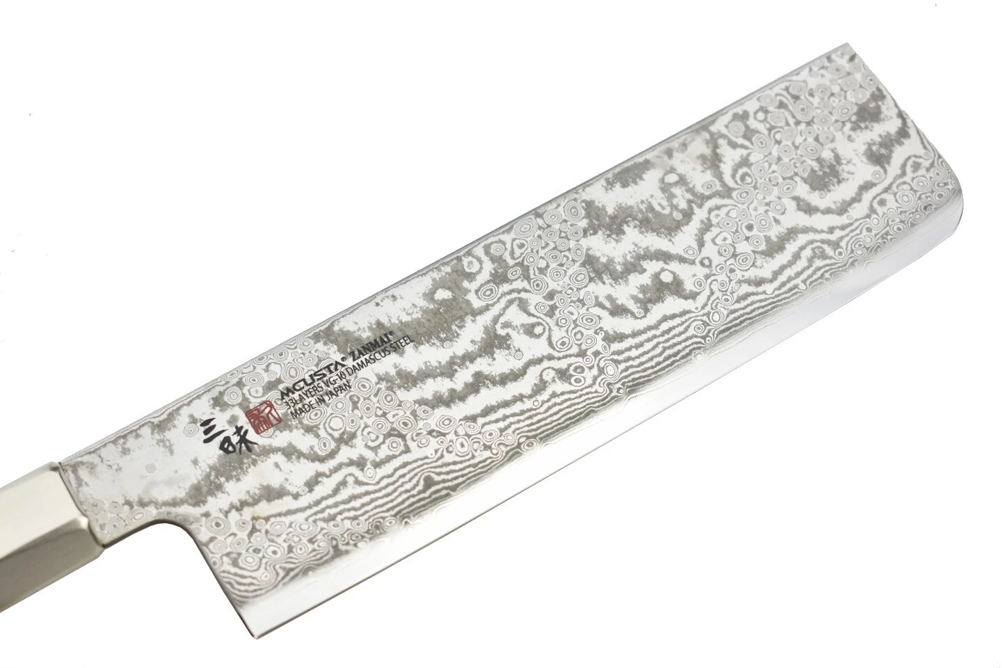 Mcusta HZ2-3008DS Splash Hybrid Nakiri 165 Mm 3 Mcusta HZ2-3008DS Splash Hybrid Nakiri 165 Mm – Bild 3