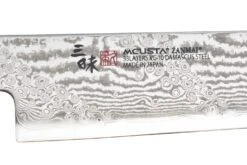 Mcusta HZ2-3010DS Splash Hybrid Sujihiki 240 Mm -Messerladen 8ef823128245969f91cc25266cff0a6f