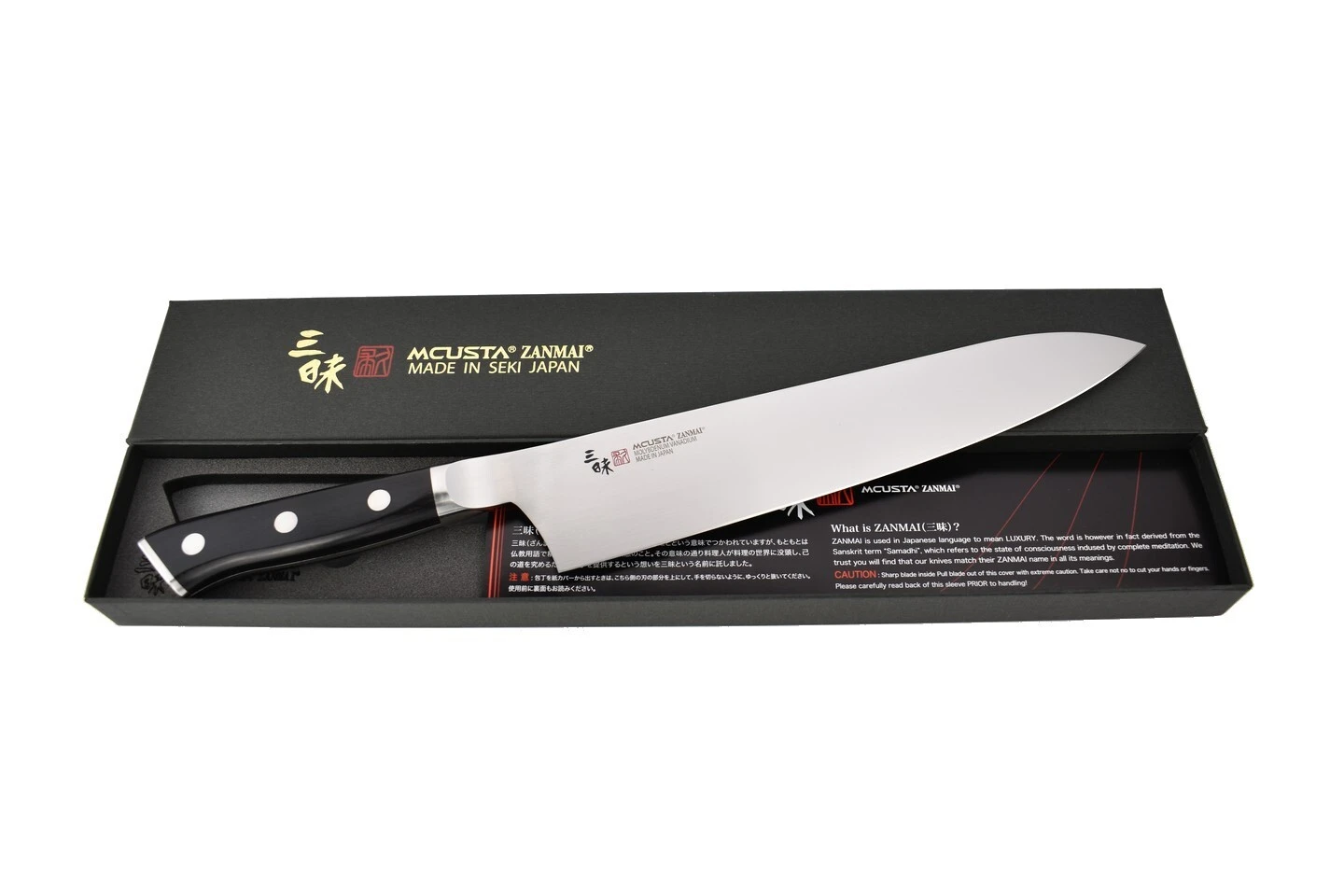 Mcusta HKB3007M - Classic Molybdenum Gyuto 240 Mm 8 Mcusta HKB3007M - Classic Molybdenum Gyuto 240 Mm – Bild 8