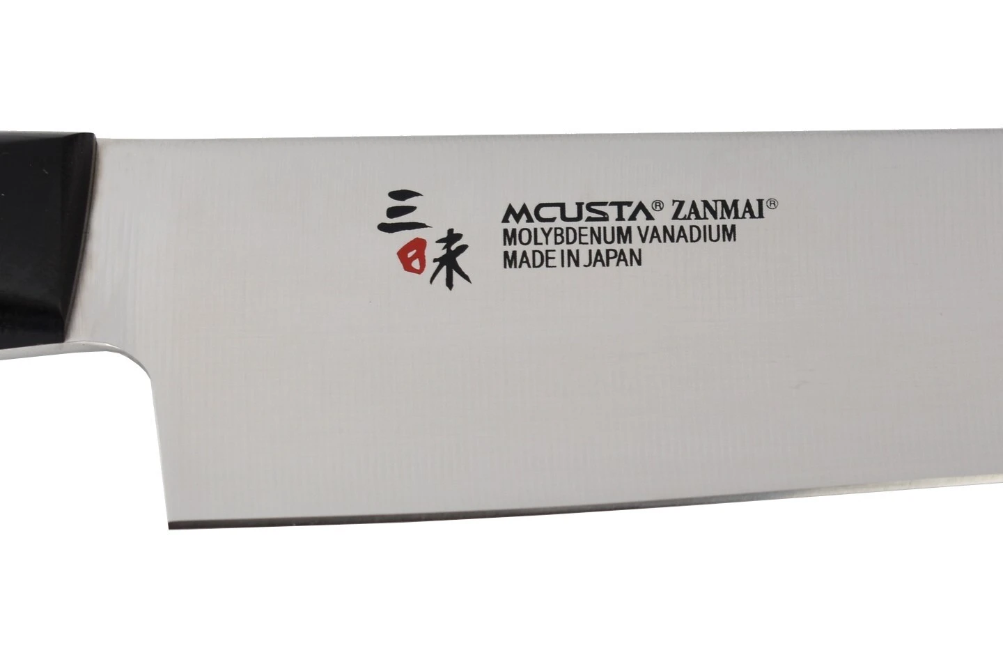 Mcusta HBB6010M - Modern Molybdenum Sujihiki 240 Mm 5 Mcusta HBB6010M - Modern Molybdenum Sujihiki 240 Mm – Bild 5